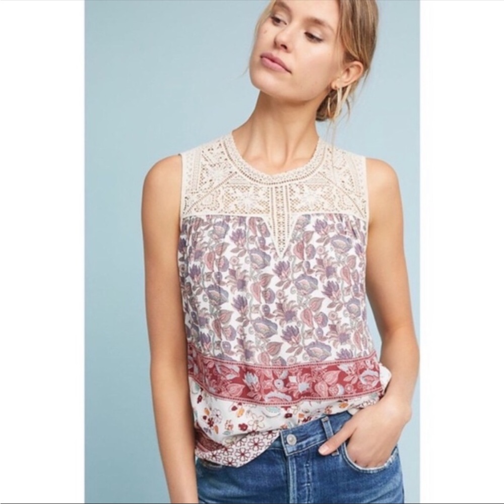 Anthropologie Maeve Eleanor tank blouse, XS